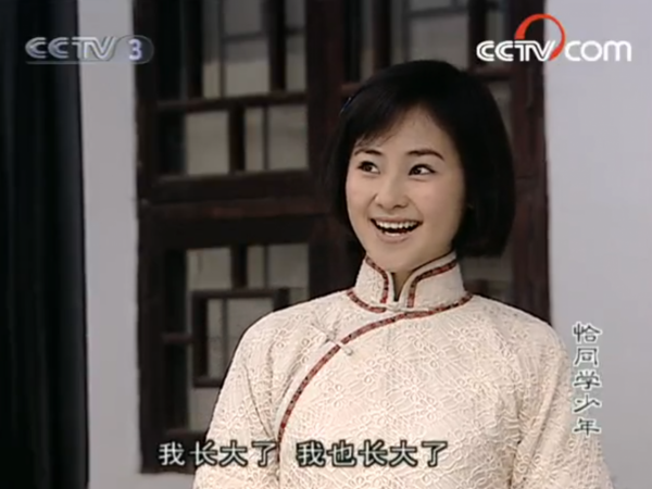 嘗試扮演著名女性的徐百慧塑造的陶斯詠，甚至超過了楊開慧的戲份