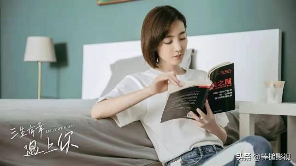 5部熱播新劇人氣超高，《王牌部隊》首播收視率登頂