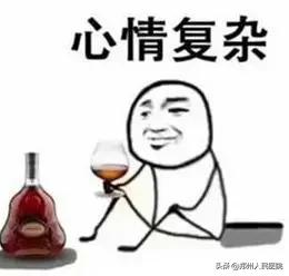 納尼?男子健身變身“大力水手”? 納尼?男子健身變身“大力水手”?