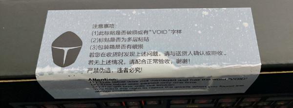 都2022年了,100塊能買到什麼樣的機械鍵盤? 都2022年了,100塊能買到什麼樣的機械鍵盤?