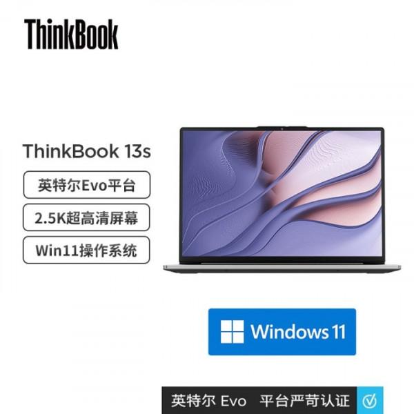 如何選擇適合自己的輕薄本?有哪些思路可以分享? 如何選擇適合自己的輕薄本?有哪些思路可以分享?