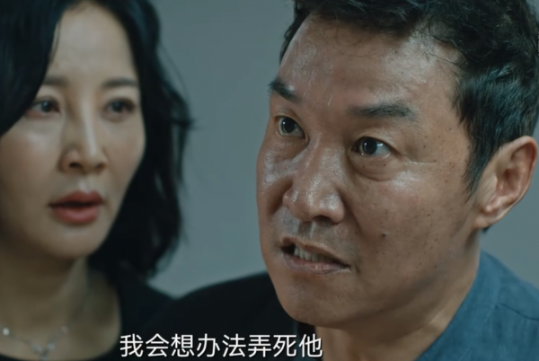 段奕宏郝蕾圍繞她飆戲?本以為米拉是天降紫微星,其實演技挺垮? 段奕宏郝蕾圍繞她飆戲?本以為米拉是天降紫微星,其實演技挺垮?