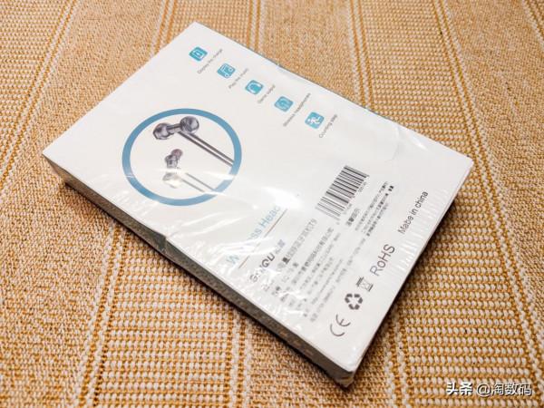 連續播放82小時:¥39包郵Type-C快充型藍芽5.1無線防水耳機曬單 連續播放82小時:¥39包郵Type-C快充型藍芽5.1無線防水耳機曬單