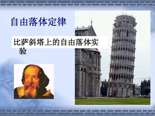 深度長文：量子力學到底講了些什麼？為何說沒有人懂得量子力學？