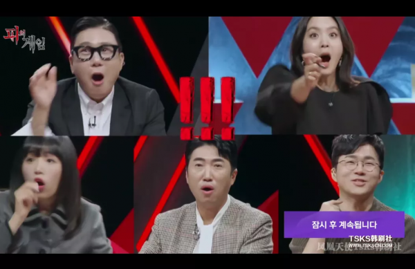 真人版《魷魚遊戲》！全程高能太刺激