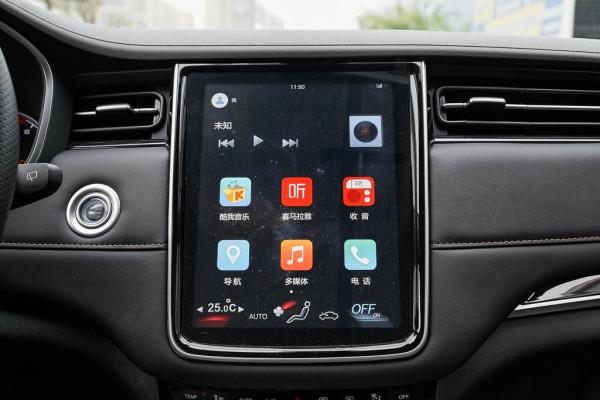 詳解長安歐尚科賽Pro頂配版，2.0T+8AT動力，7座佈局，僅15.29萬