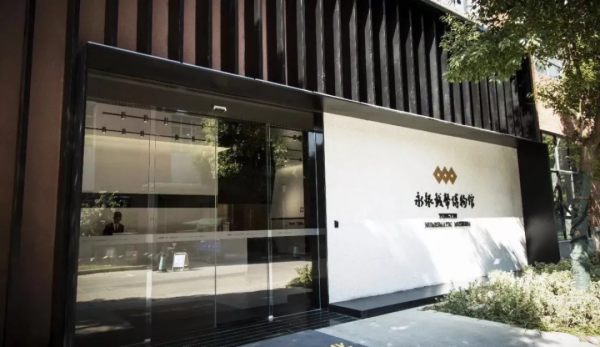 來錢幣博物館，我們一起開“錢眼”