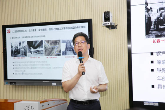 齊魯工業大學（山東省科學院）：勉勵新生“勇擔強國使命”