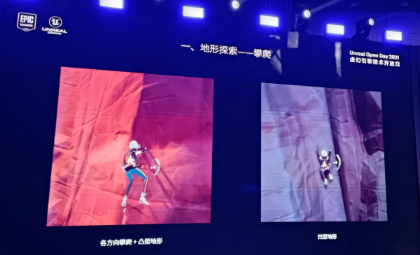 高居iOS暢銷榜第3，《幻塔》如何實現開放世界自由探索玩法的？