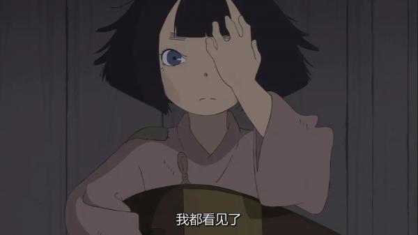 冷門新神作！500人打出9.1分，可能是你的最愛