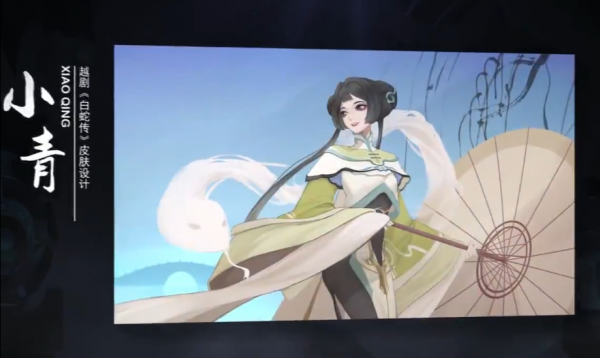 王者榮耀：元歌源夢面板確定，玩家懇求周仁哭墳面板能夠參加比賽