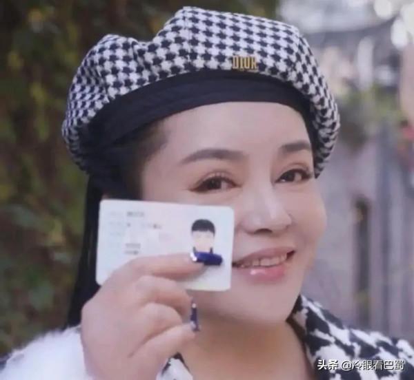 由千百惠定居成都上全國熱榜,看一座城市的城市營銷實力 由千百惠定居成都上全國熱榜,看一座城市的城市營銷實力