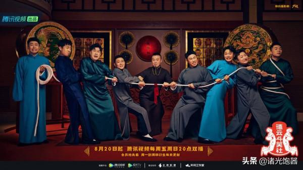 《麻花特開心》第一期：滿懷期待，套路滿滿，我不開心