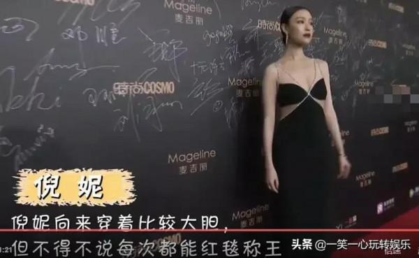 楊冪：我是紅毯女王，倪妮：我才是女王，熱巴：氣勢猶如千軍萬馬