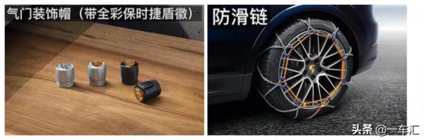 保時捷Cayenne配置解讀，現在還是除BBA外，更高階的選擇嗎