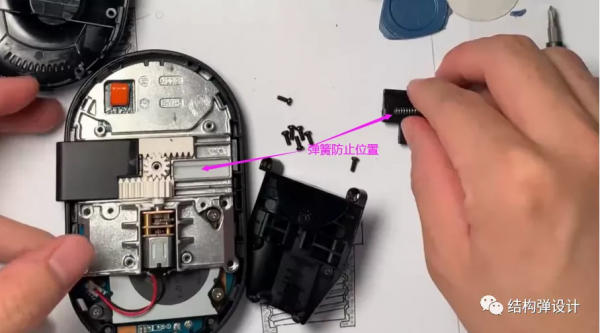 「拆機」小米車載無線充電支架拆機分享