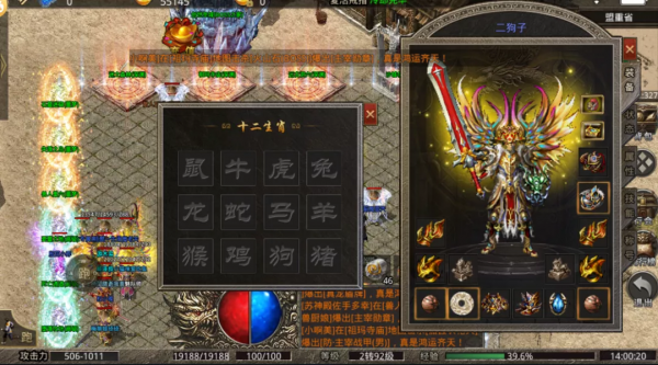 《美杜莎傳奇》特色搶先看，不一樣的體驗