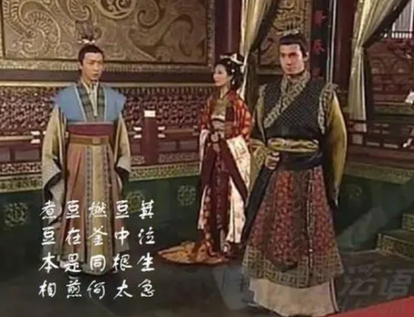 曹丕看見兩頭牛打架，讓曹植作詩，詩中不能出現牛，結果流傳千古