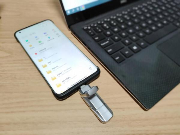 手機擴容,電腦檔案互傳就這麼簡單,aigo雙口超小固態隨身碟體驗 手機擴容,電腦檔案互傳就這麼簡單,aigo雙口超小固態隨身碟體驗