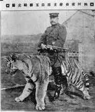 湯二虎與蒙古貞坐地虎依紹先的恩怨情仇