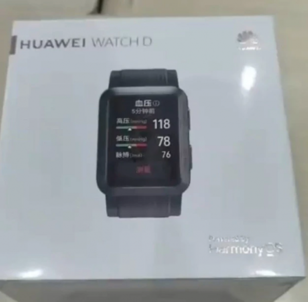 華為新品智慧手錶外包裝曝光,支援血壓監測,搭載鴻蒙系統 華為新品智慧手錶外包裝曝光,支援血壓監測,搭載鴻蒙系統