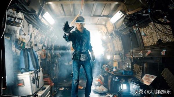 什麼叫做元宇宙呢？幾個例子簡單的告訴你