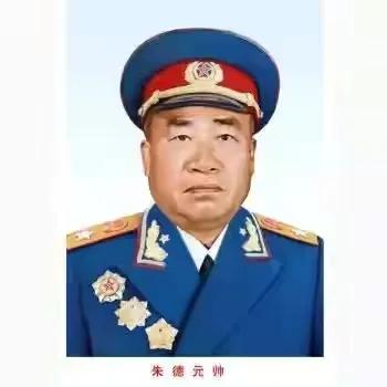 開國元帥朱總司令的小故事