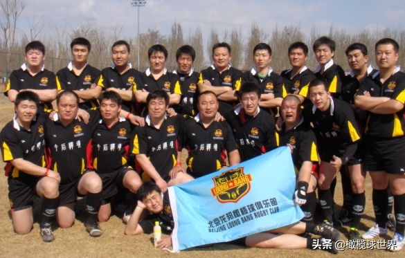 關於為什麼沒有國人為主的rugby club 關於為什麼沒有國人為主的rugby club