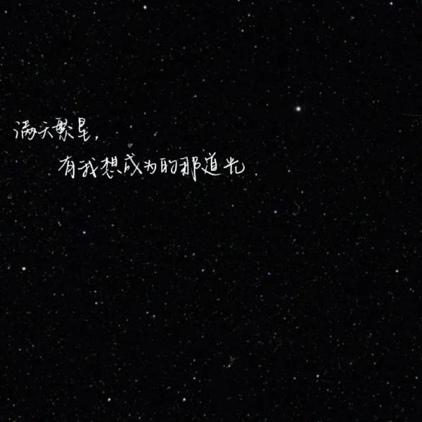 我不想要什麼紳士風度的男人，我只喜歡護短的