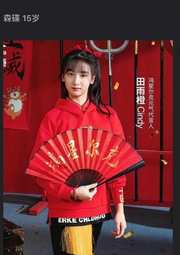 爸爸去哪兒的孩子最大已16歲，變化都好大，快來看看孩子們近照