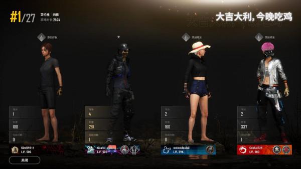 2K解析度的高階選擇,影馳RTX3080Ti黑將OC顯示卡開箱試玩+拆解 2K解析度的高階選擇,影馳RTX3080Ti黑將OC顯示卡開箱試玩+拆解