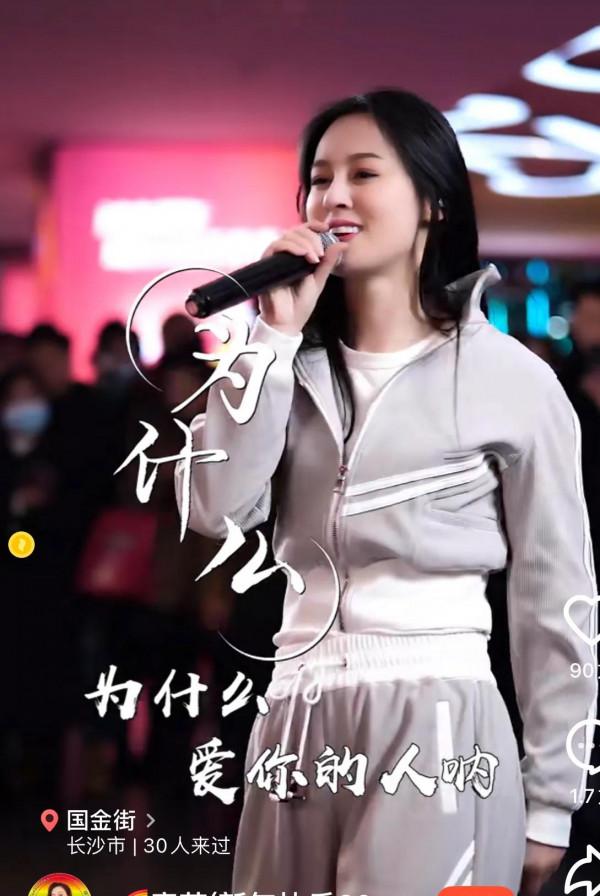 曾經的超級女生唐藝 她的逆襲之路