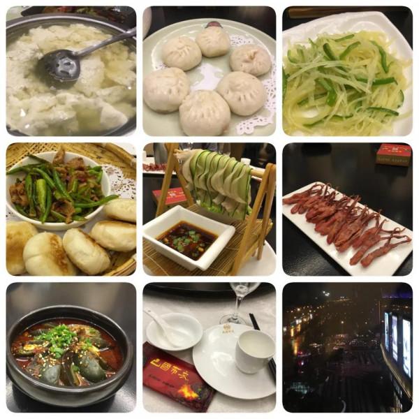 吃貨養成記:二零一六 吃貨養成記:二零一六