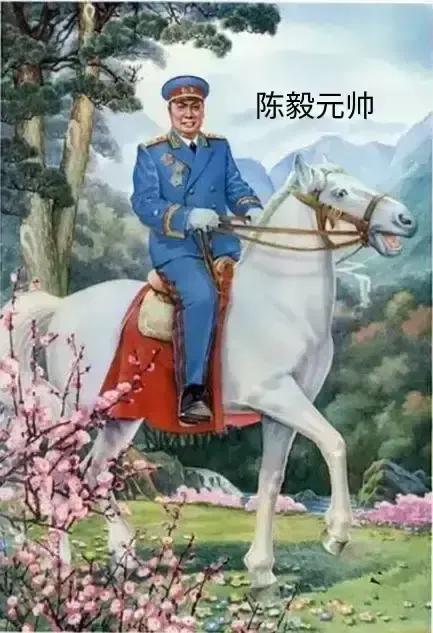 十大元帥騎馬圖 十大元帥騎馬圖