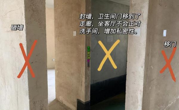 誠心建議：再買房一定買“橫廳”戶型，學她家裝成中古風，超有品