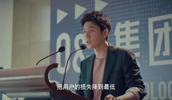 《輸贏》陳坤新劇垮了，劇情硬凹真善美，個個都像天方夜譚…