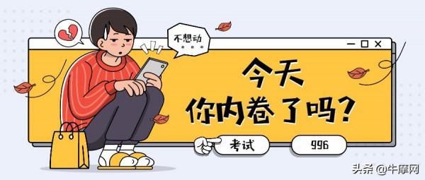 由ADV踏板車內卷再議摩托車行業內卷