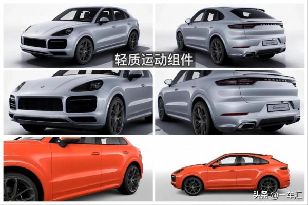 保時捷Cayenne配置解讀，現在還是除BBA外，更高階的選擇嗎