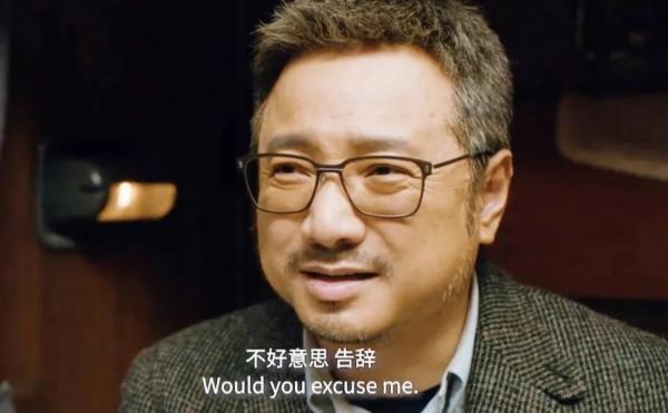 徐崢新電影定檔，搭檔馬伊琍開啟愛情神話，導演是90後“亮”了