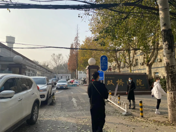 價格比對面便宜2.6w/平,入手三年還能再虧28萬 價格比對面便宜2.6w/平,入手三年還能再虧28萬