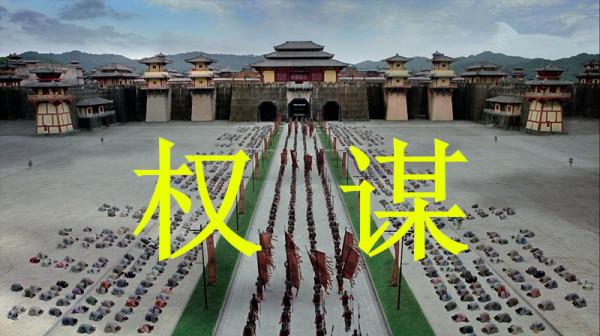 晁蓋為什麼鬥不過宋江?宋江是降維打擊,兩人就不在一個認知層次 晁蓋為什麼鬥不過宋江?宋江是降維打擊,兩人就不在一個認知層次