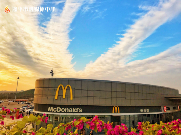 “醉”美夕陽紅！恩平人的專屬浪漫