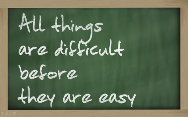 《易經》蹇卦的真正精神：越戰越勇，愈挫愈奮