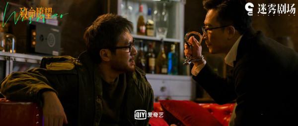 馮紹峰《致命願望》開播，本是好萊塢大片，卻被流量小生演成韓劇