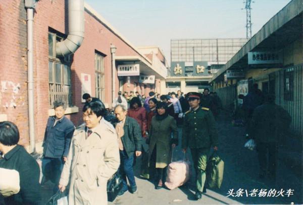 老照片｜你好，110歲的徐州站