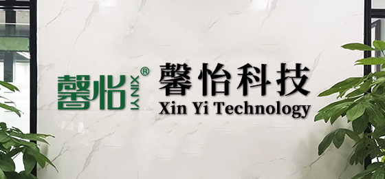 乾貨：自噴漆給傢俱改色的步驟