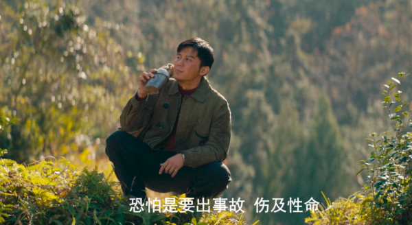 2022最值得期待的10部國產劇，《三體》第5，《慶餘年2》僅排第3