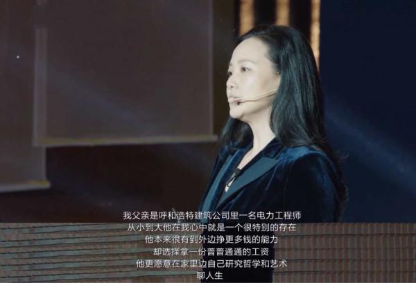 和王菲的初戀相愛28年，51歲的詠梅才是人間清醒