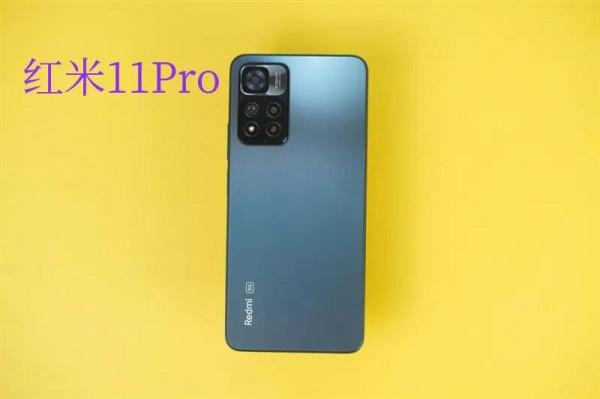Note11Pro和OPPOk9s哪個值得買