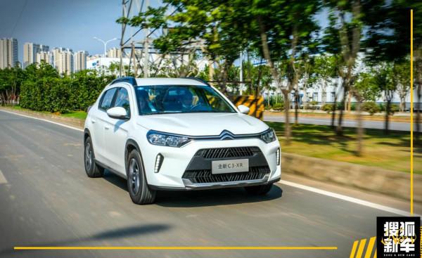 實用主義至上 試駕東風雪鐵龍全新C3-XR